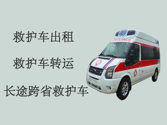 郑州长途私人救护车送病人回家